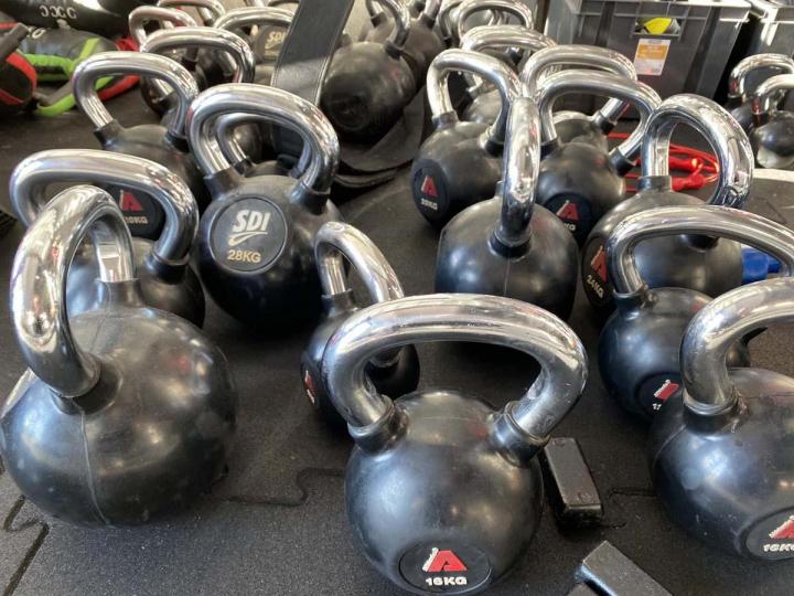 Musculation Saint-Flour
